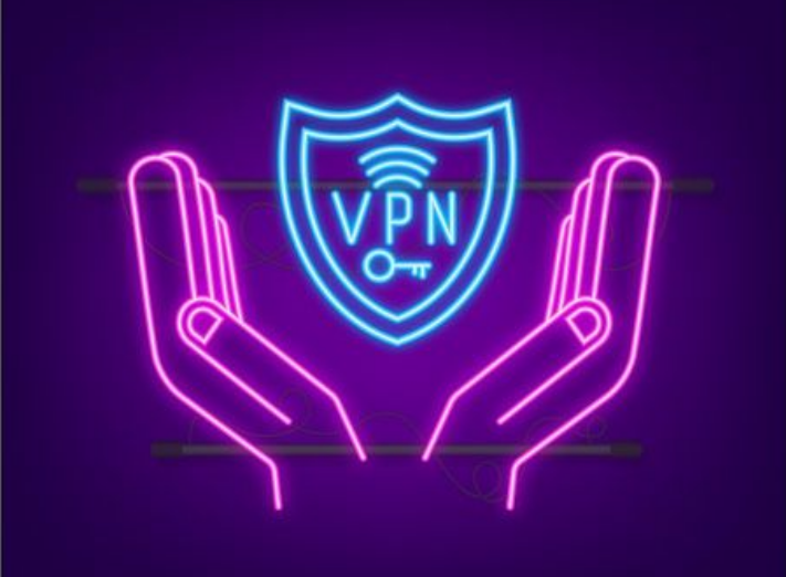 VPN推荐